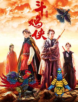 国产一区二区三区高清播放